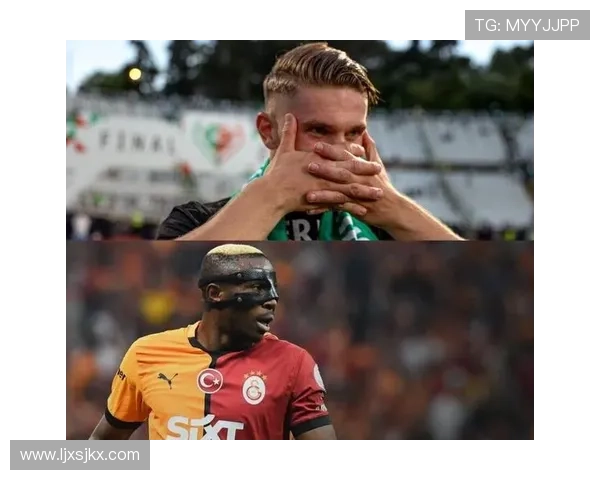 奥斯梅恩伊卡尔迪恐缺席战尤文